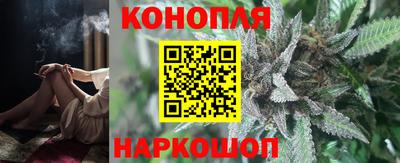 MESCALINE Канаш