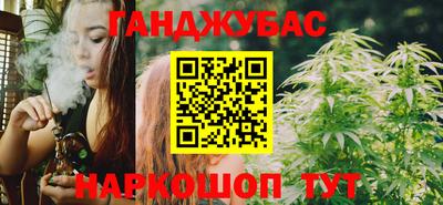 MESCALINE Канаш