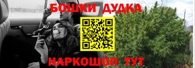 спиды Кандалакша
