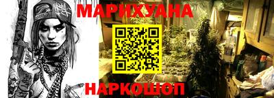 спиды Кандалакша
