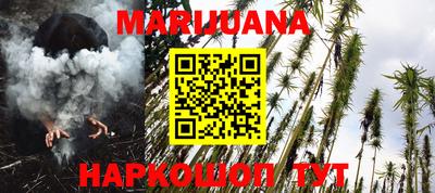MESCALINE Канаш