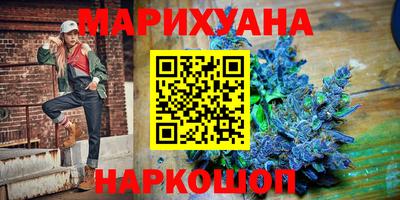 MESCALINE Канаш
