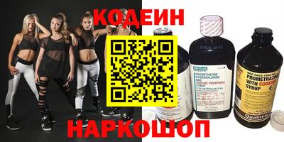 спиды Кандалакша