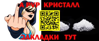 спиды Кандалакша
