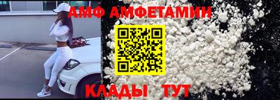 спиды Кандалакша