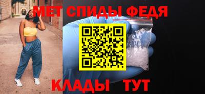 гашишное масло Камышлов