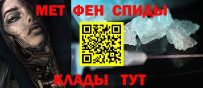 MESCALINE Канаш