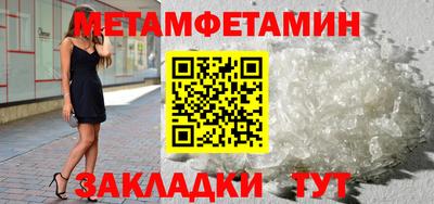 MESCALINE Канаш