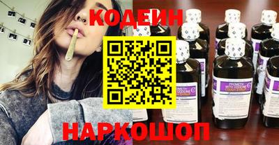спиды Кандалакша