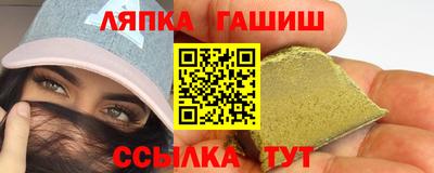 MESCALINE Канаш