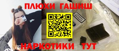 спиды Кандалакша