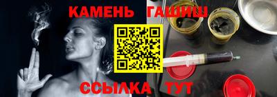 MESCALINE Канаш